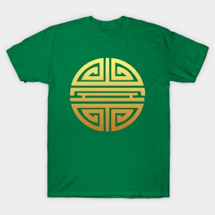 Chinese Longevity Symbol 2 - Shou 2 T-Shirt